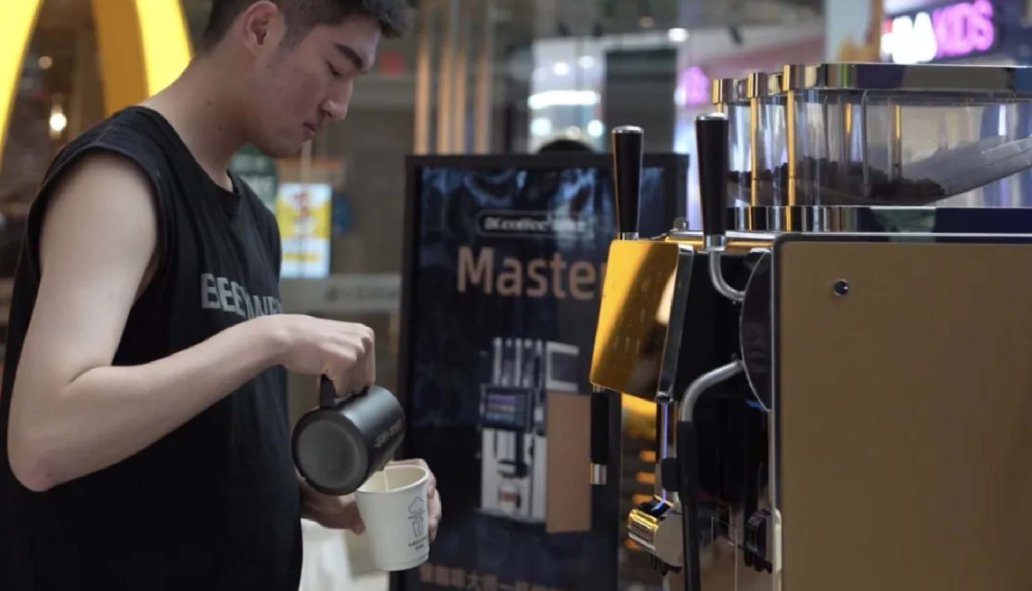 冰球突破app下载助力2024PCA专业咖啡大师竞技赛，感受激情与艺术的咖啡盛宴