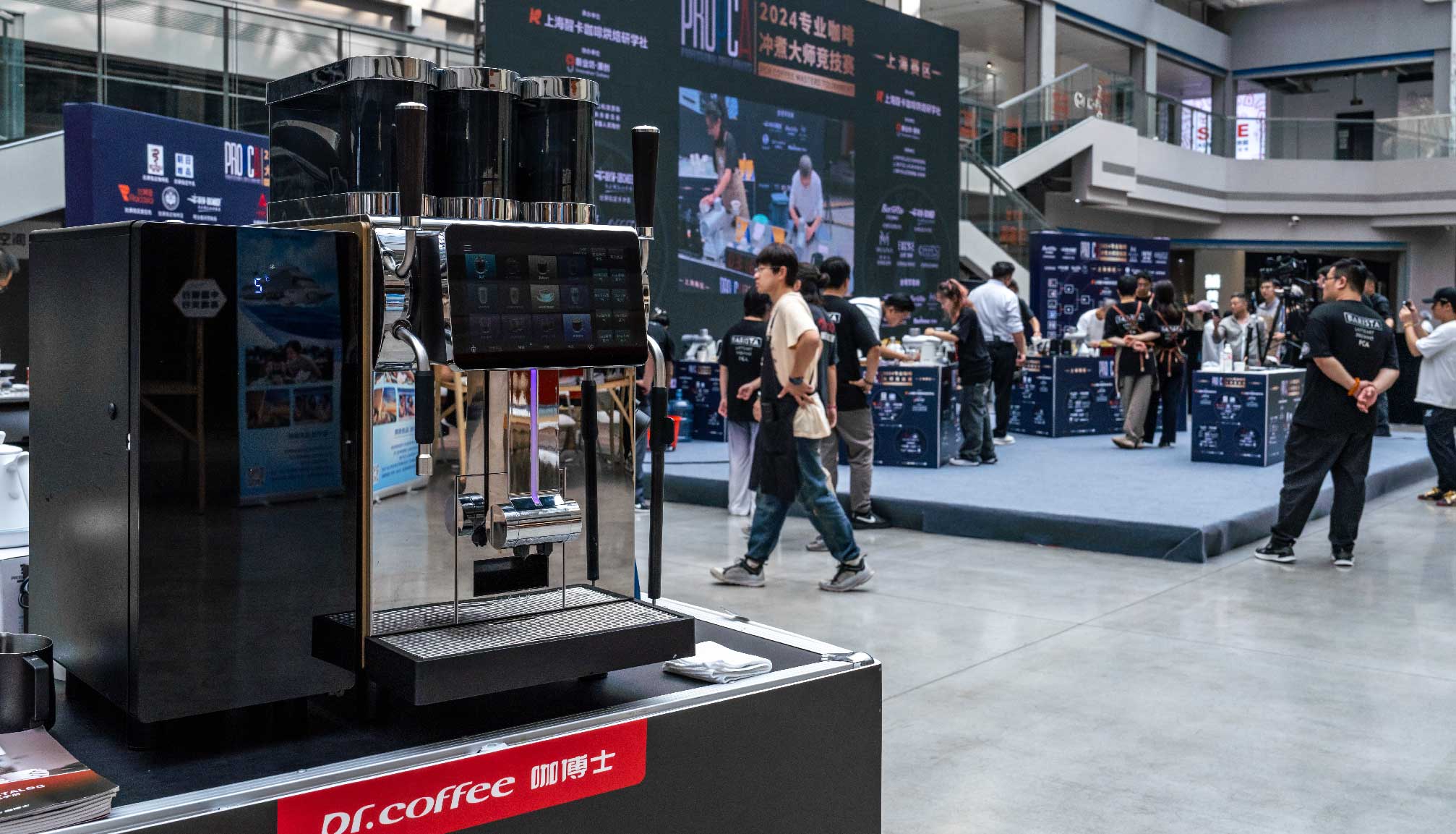 冰球突破app下载助力2024PCA竞技赛华东两站圆满成功