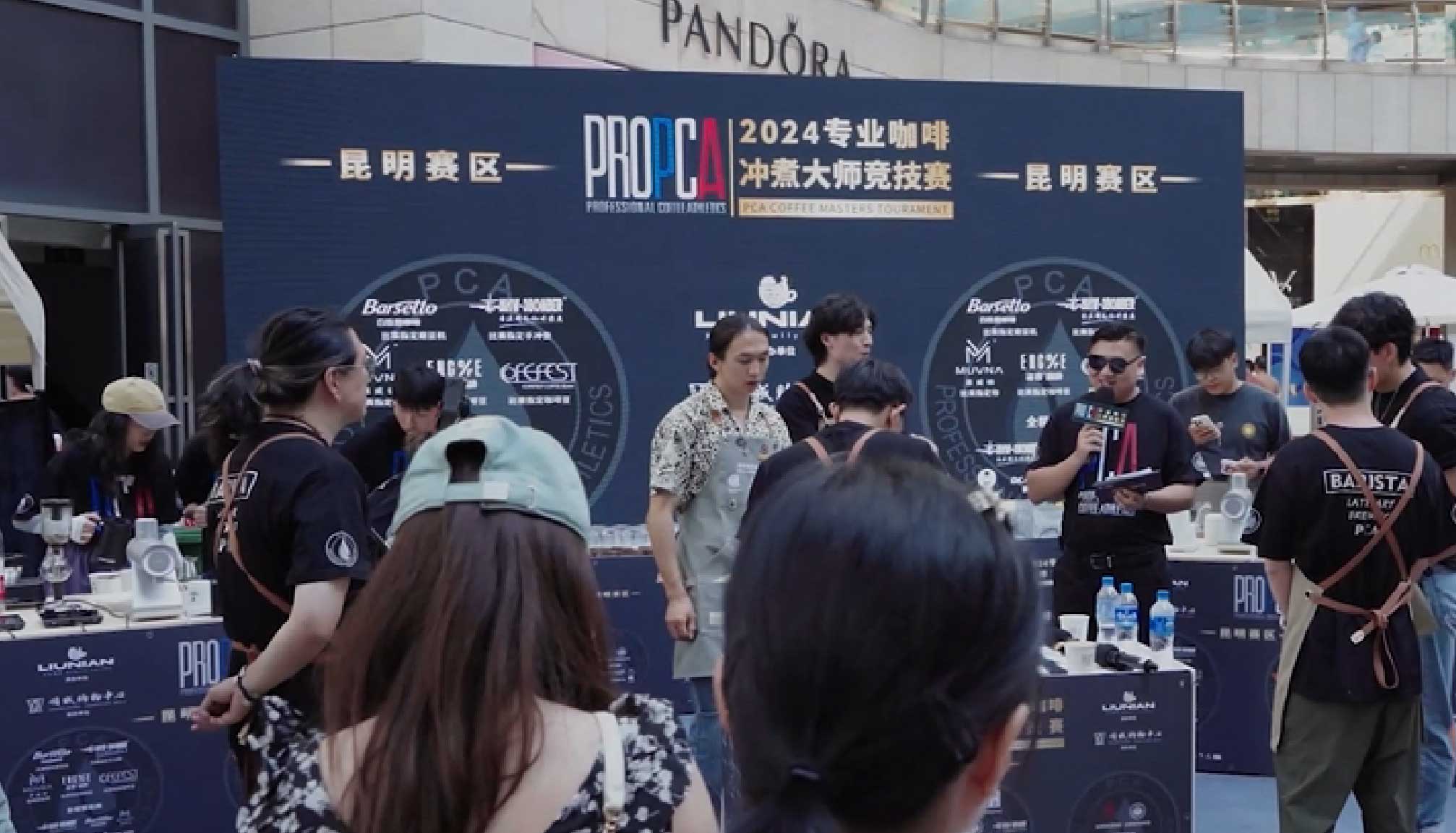 冰球突破app下载助力2024PCA专业咖啡大师竞技赛·昆明站圆满成功