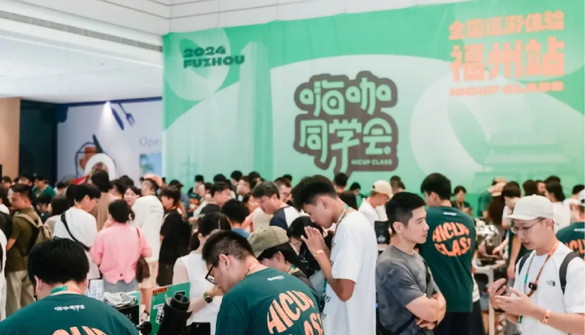 冰球突破app下载惊艳亮相福州，奉上居家咖啡美好体验