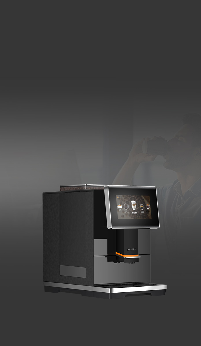 冰球突破app下载 C11 办公室咖啡机 小巧身躯 静谧如一