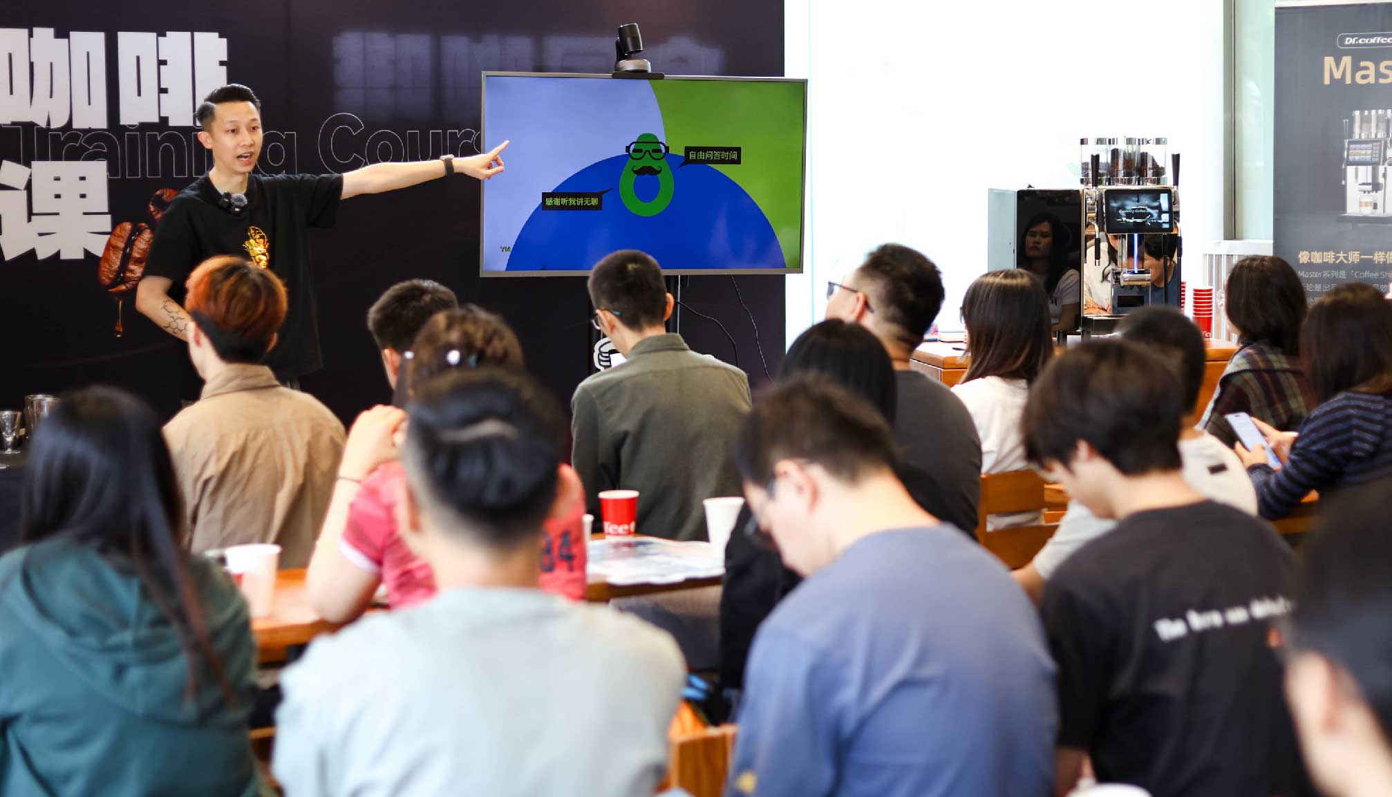 第二季 | 冰球突破app下载Master全国咖啡进修课深圳首站圆满收官