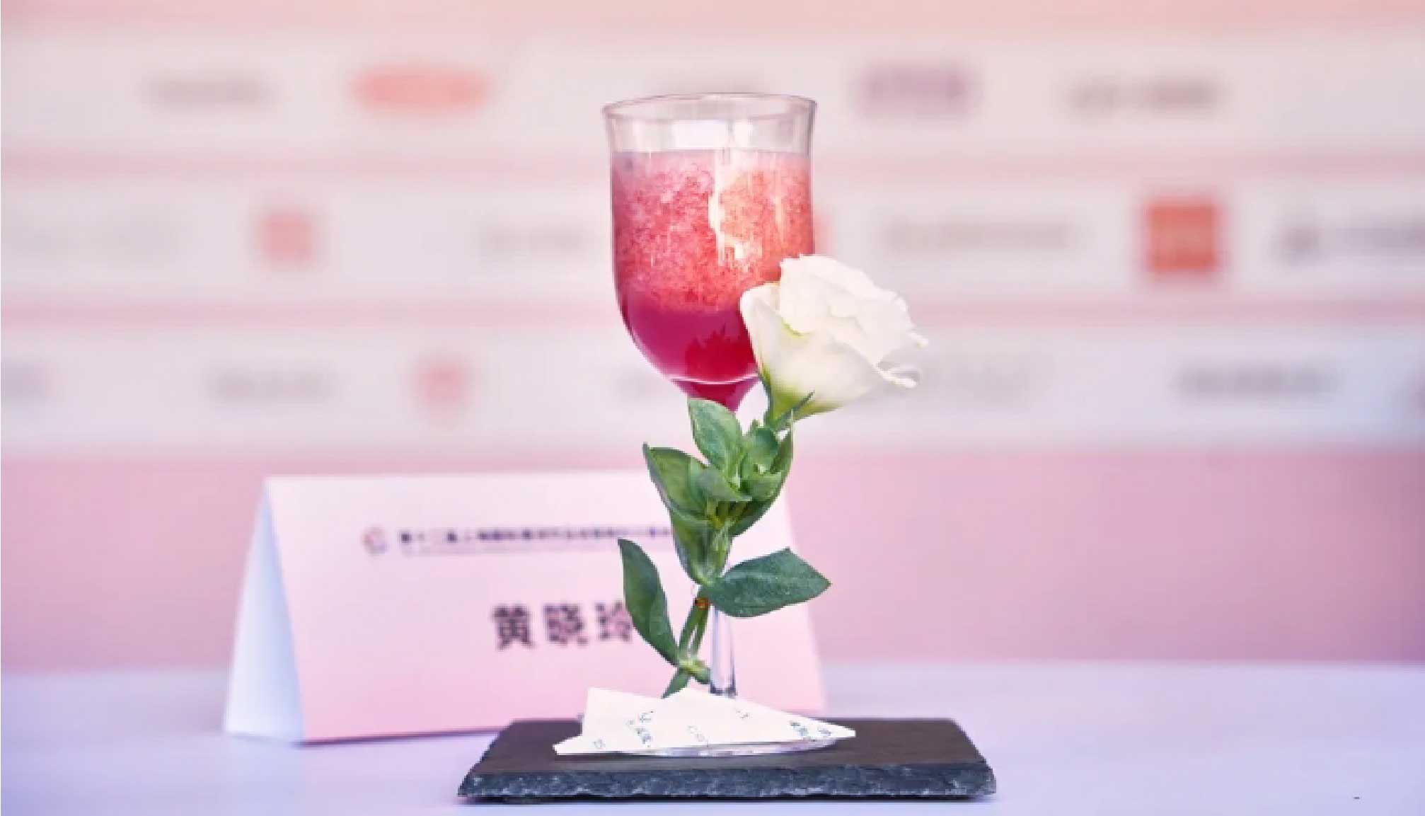 闽南调饮高手逐鹿，共赴潮饮创意之境