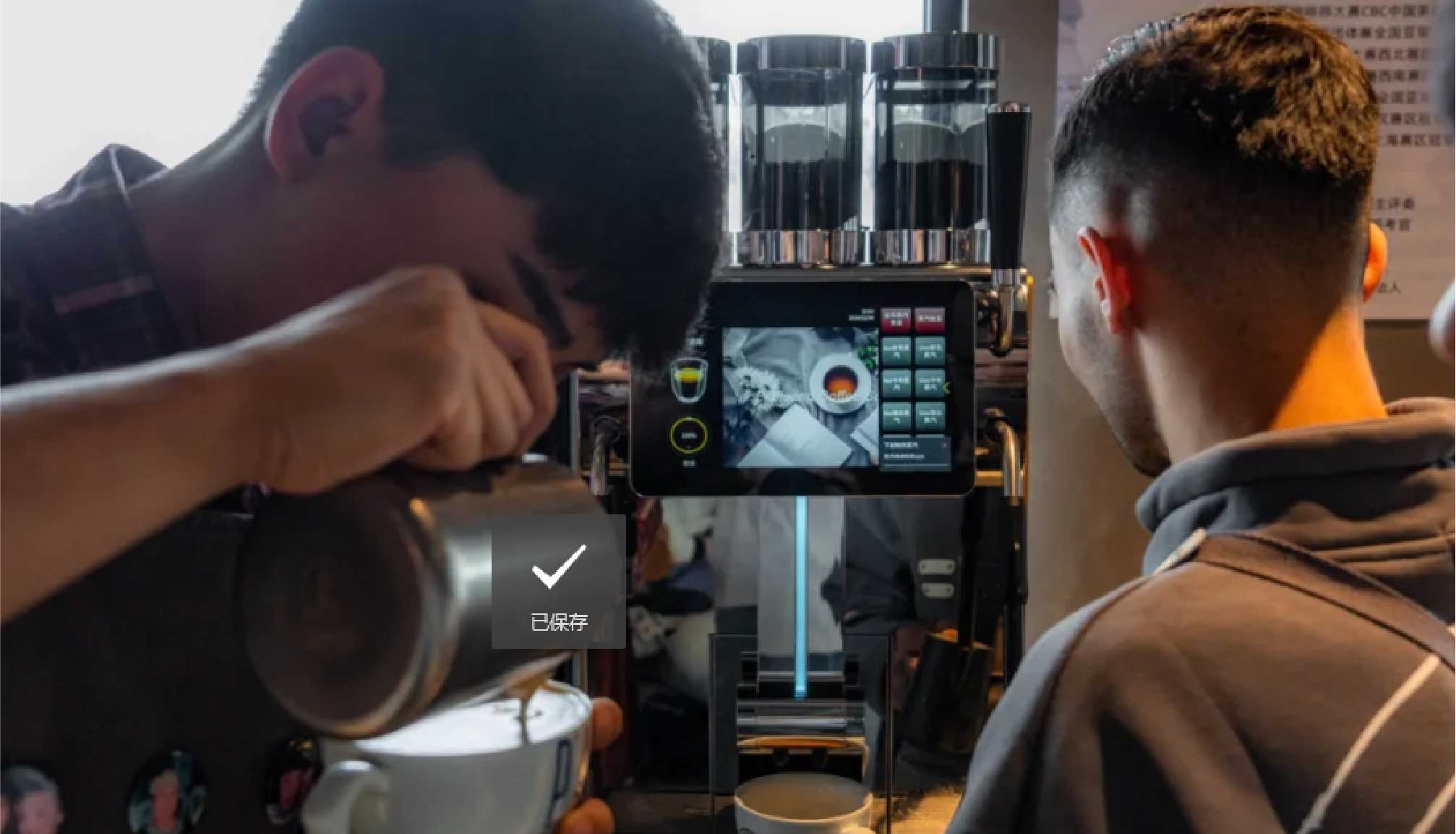 四城连赛，冰球突破app下载Master赋能2024PCA彰显专业品质