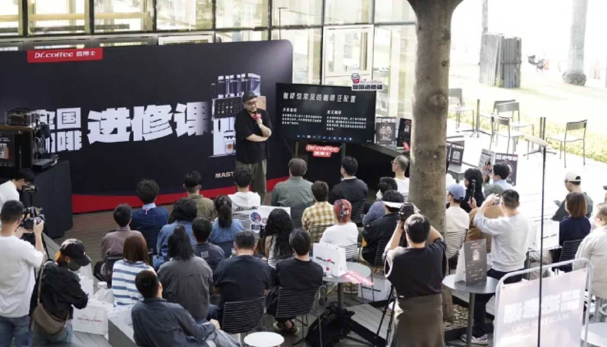 世界冠军开讲，Master咖啡进修课·厦门站圆满结束