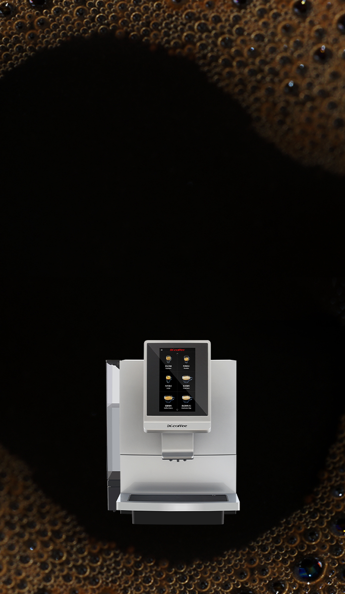 冰球突破app下载 F08/H08 办公室咖啡机 一键黑咖 多彩可选