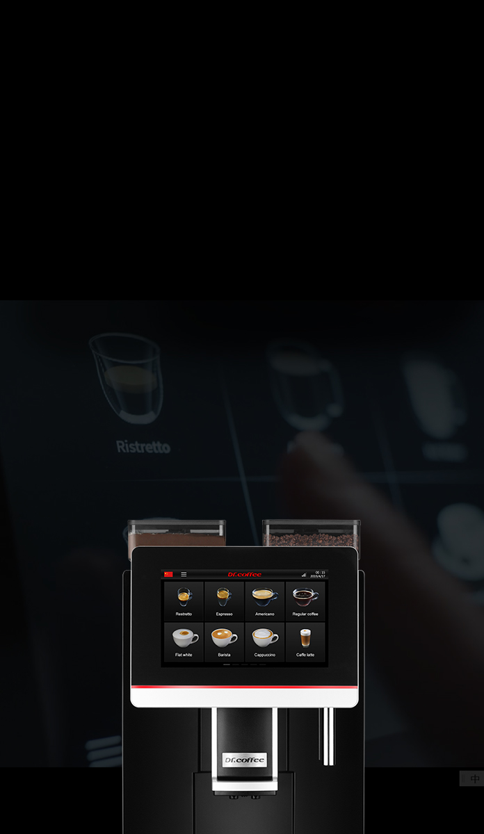 冰球突破app下载 CoffeeBar Plus 商用咖啡机