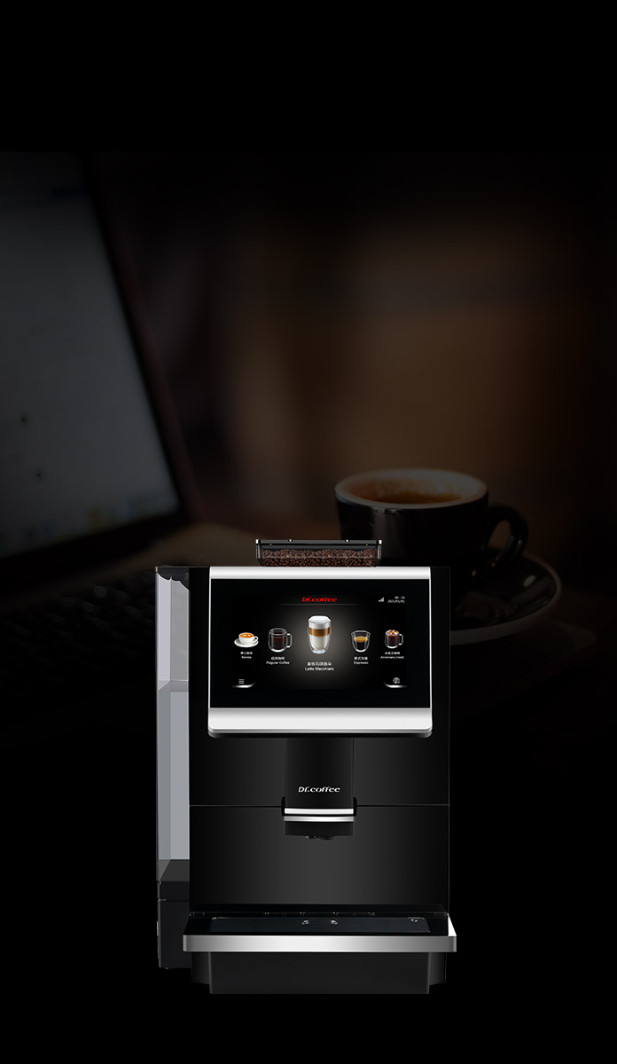 冰球突破app下载 C12 办公室咖啡机 小身材 大水箱