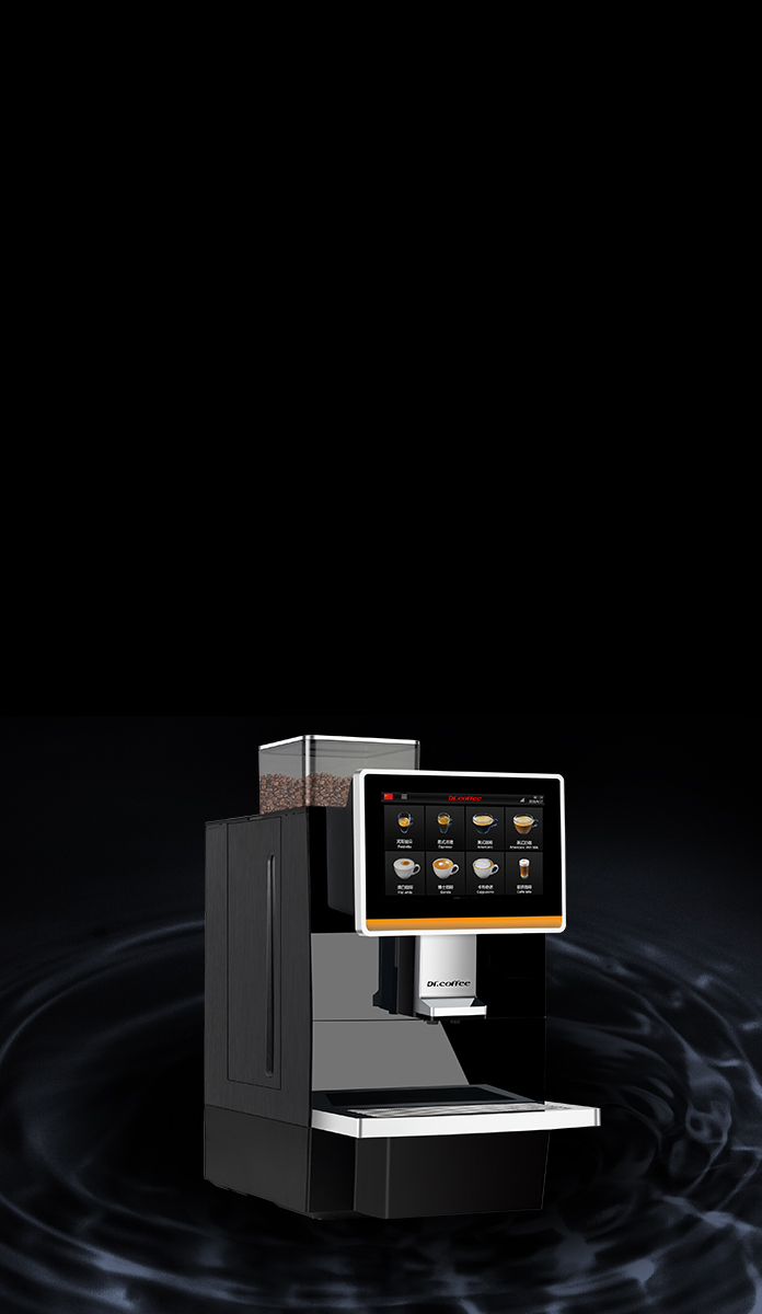 冰球突破app下载 Coffee Break 办公室咖啡机 全彩大屏 智能清洗