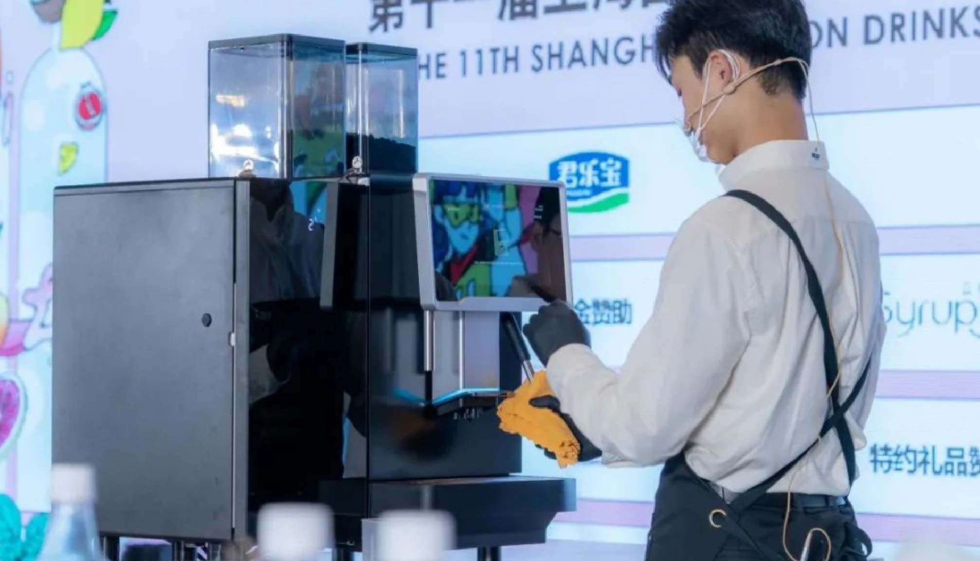 潮有饮力，冰球突破app下载助力第十一届国际潮流饮品创意大赛武汉站！