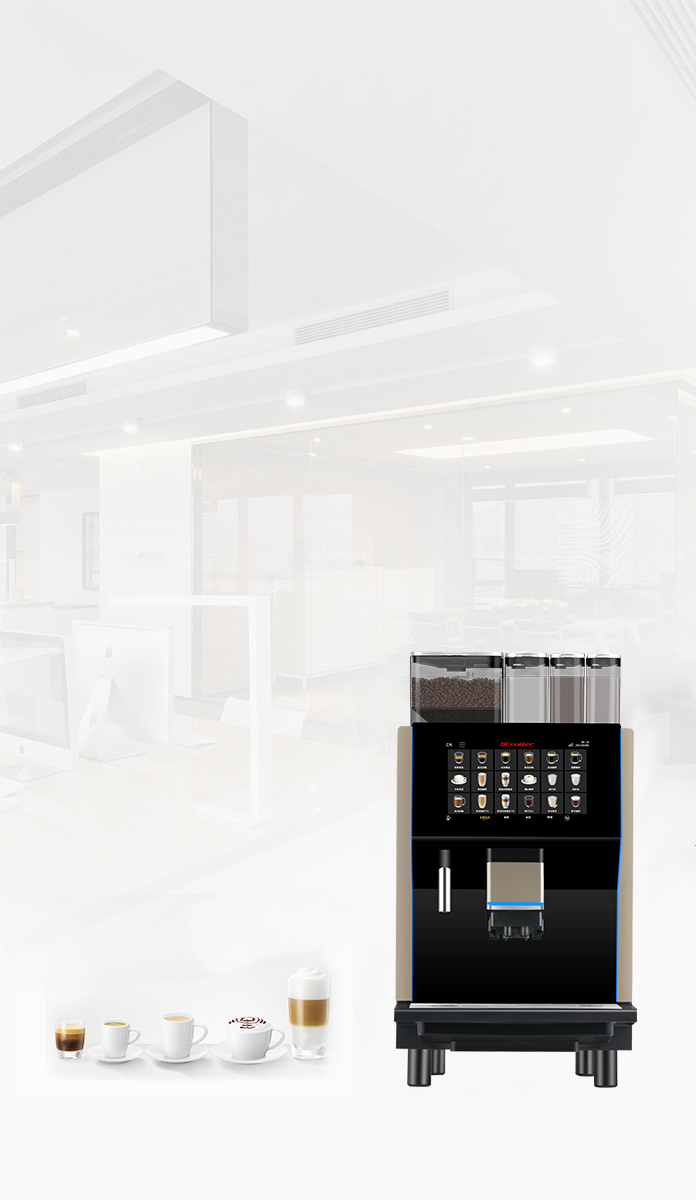 冰球突破app下载 Coffee Center商用咖啡机