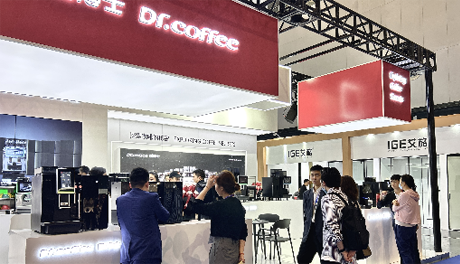 冰球突破app下载亮相2023酒店投资与酒店产业展